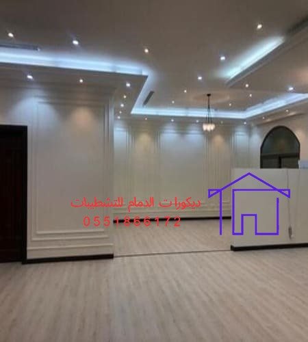 جبس بورد الدمام