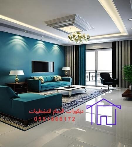 معلم دهانات بالدمام