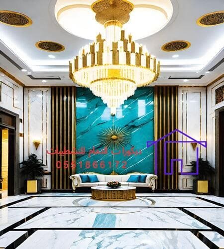 اصباغ وديكورات الدمام