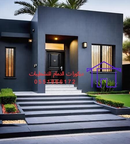 صباغين الدمام