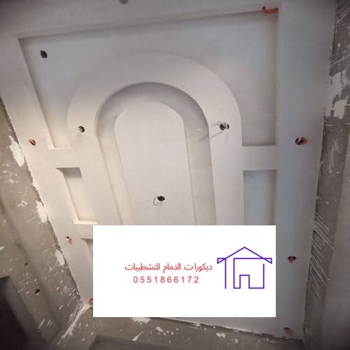 معلم دهانات بالدمام