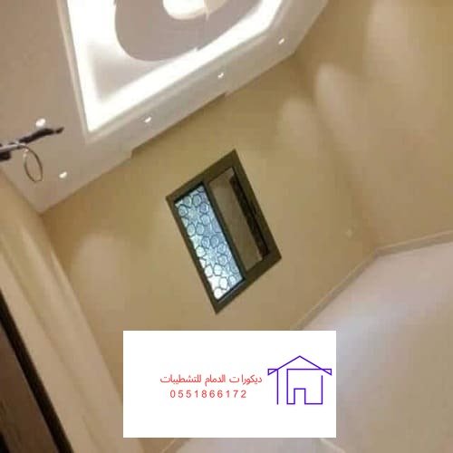 اصباغ الجزيرة الدمام